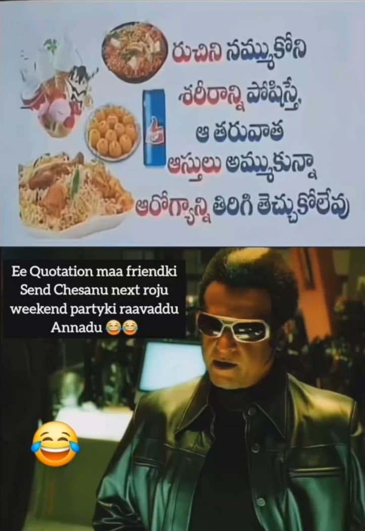 Post media