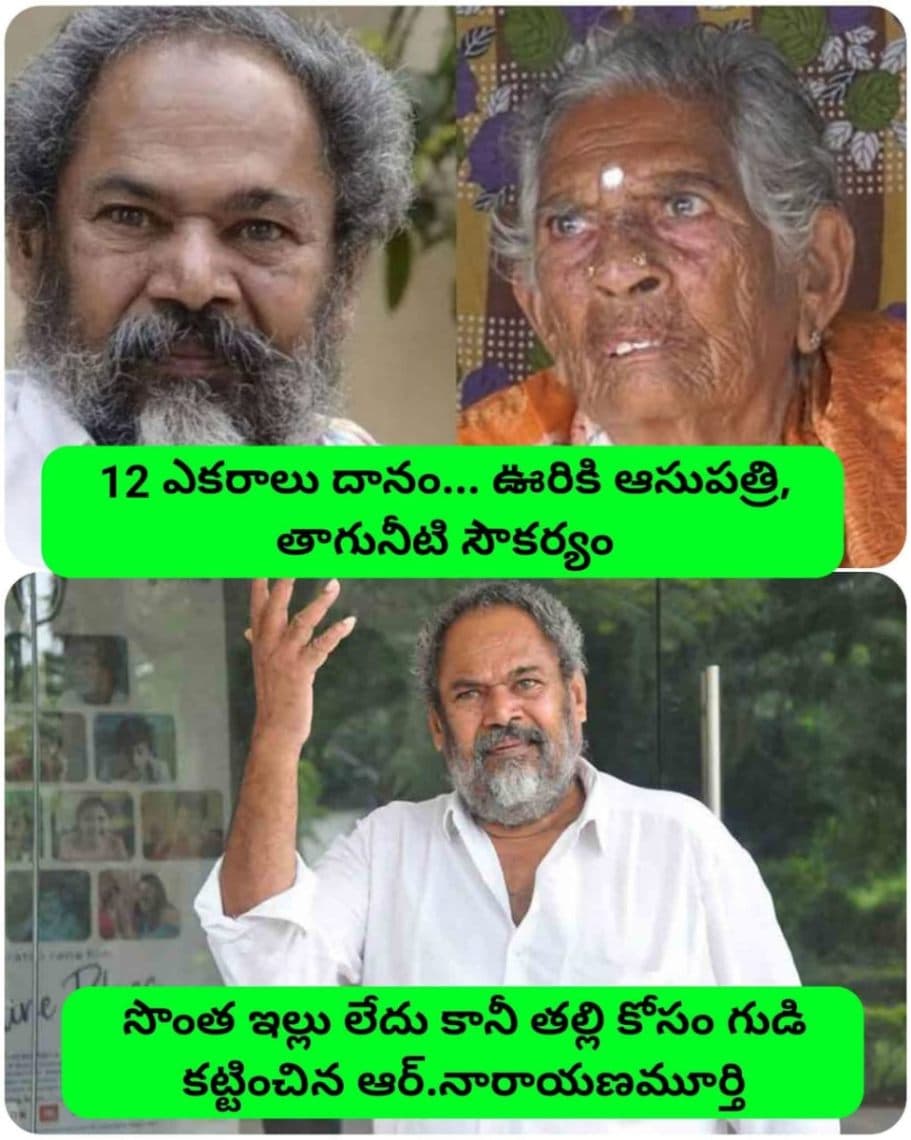 Post media