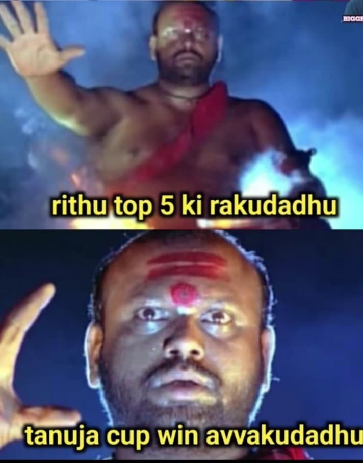 Post media