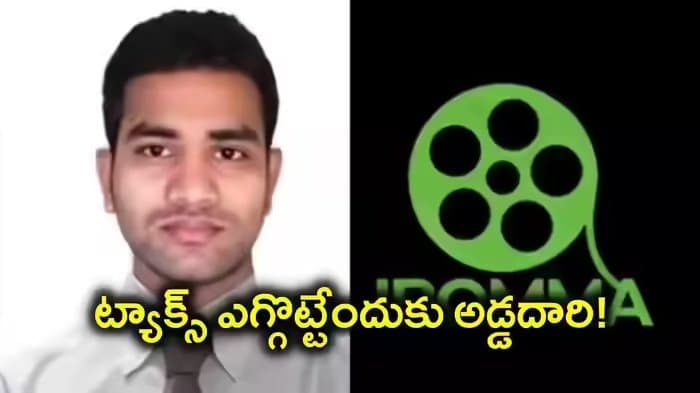 Post media