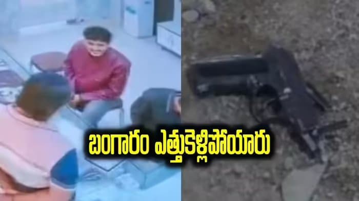 Post media