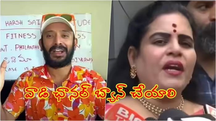 Post media