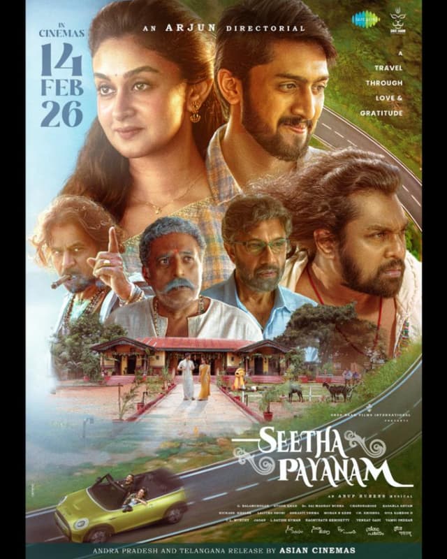 Post media 2