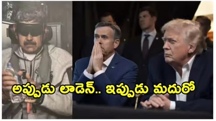 Post media