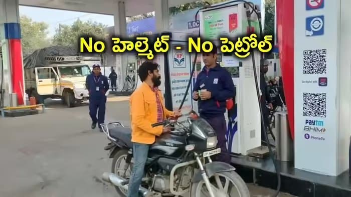 Post media