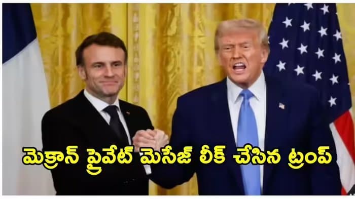 Post media