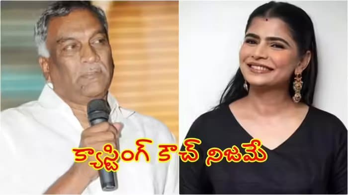 Post media