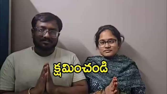 Post media
