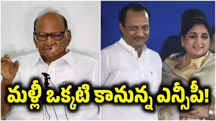 Post media