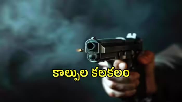 Post media