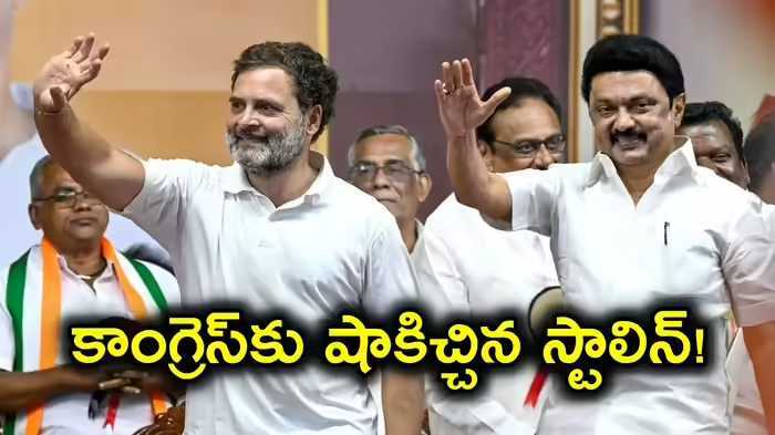 Post media