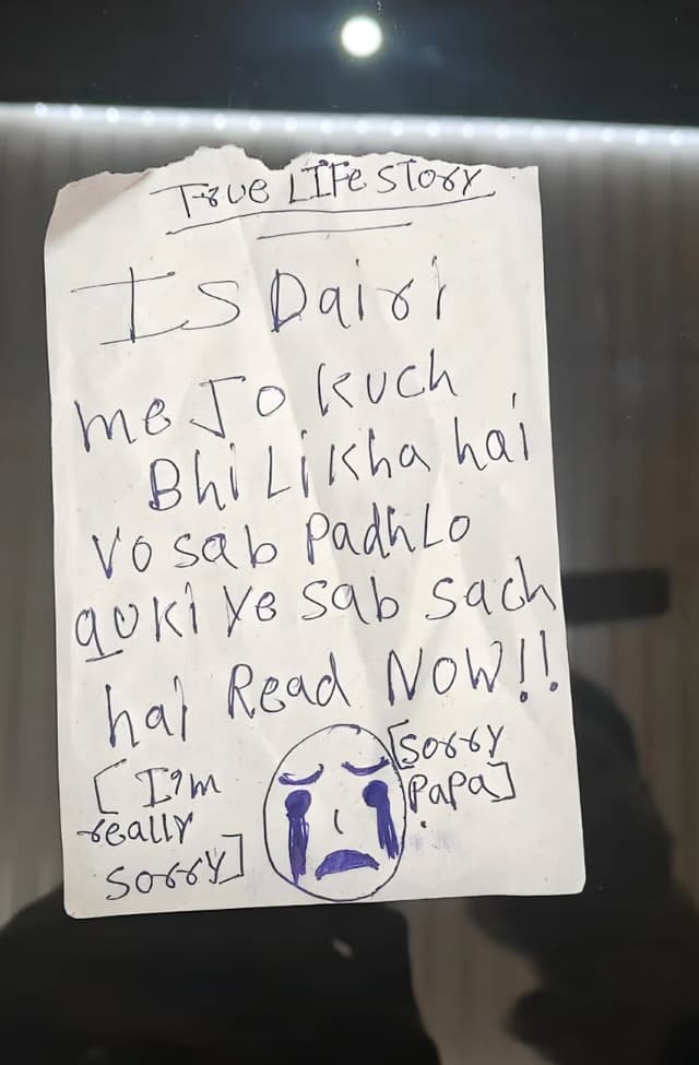 Post media 1