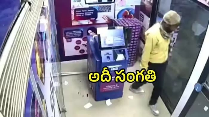 Post media