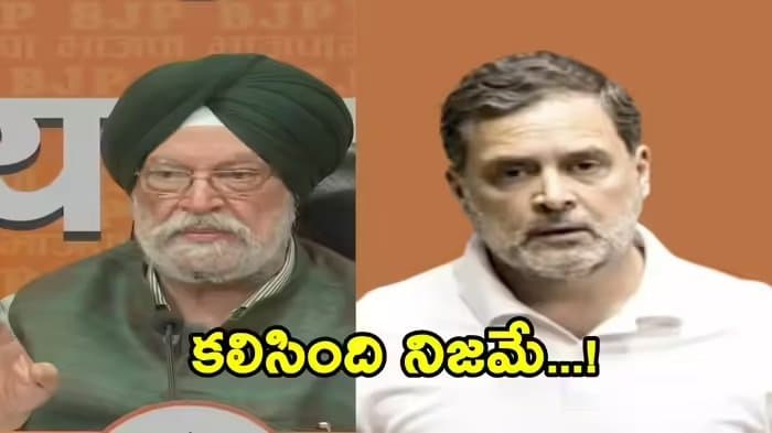 Post media