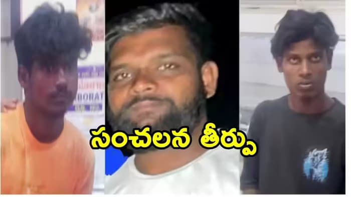Post media