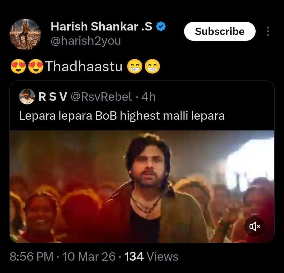 Post media
