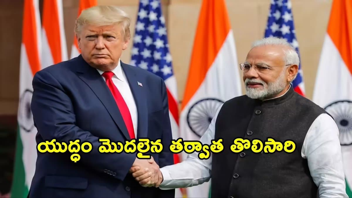 Post media