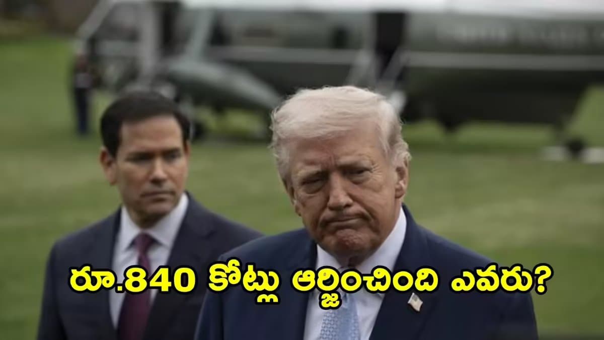 Post media