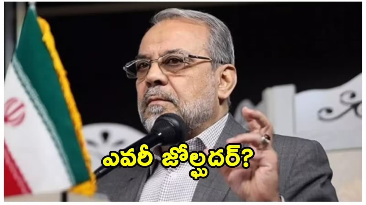 Post media
