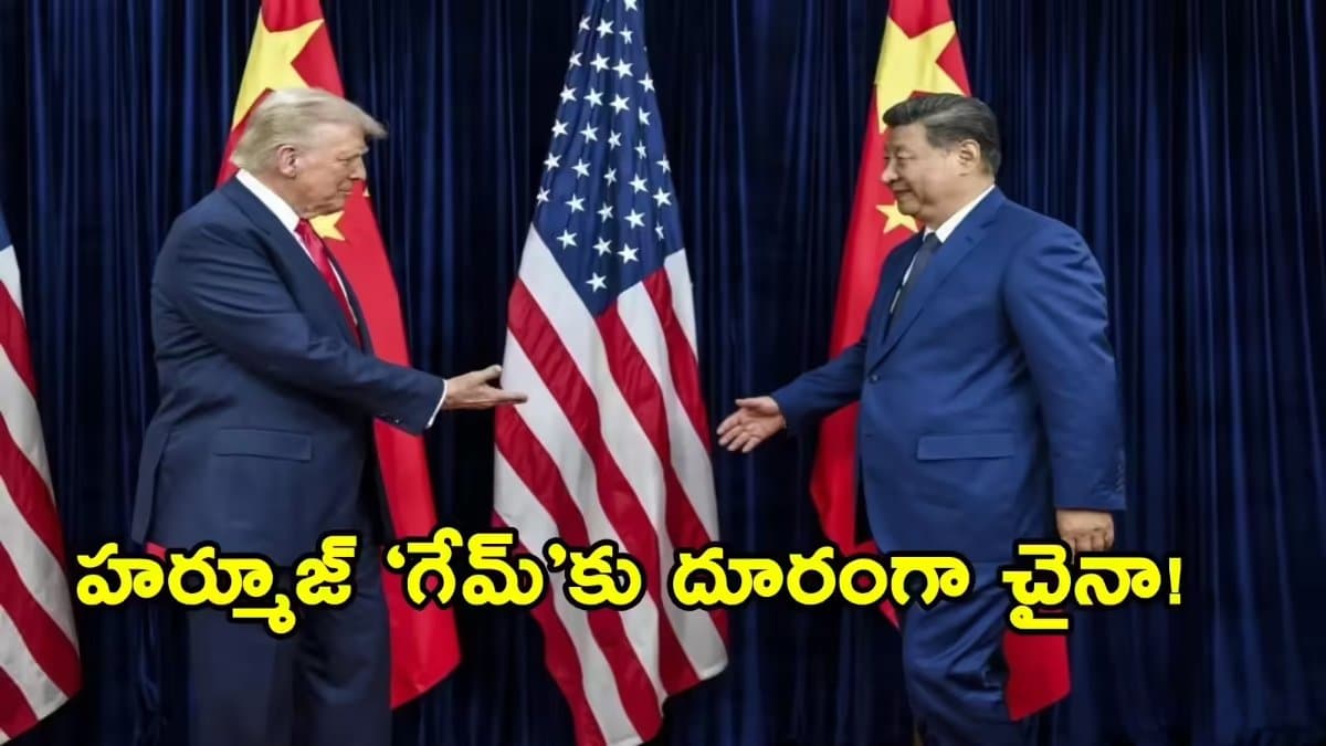Post media