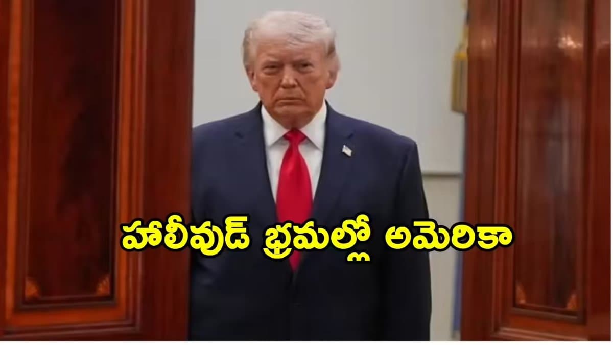 Post media