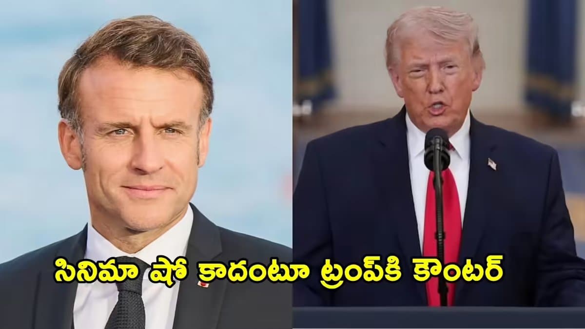 Post media