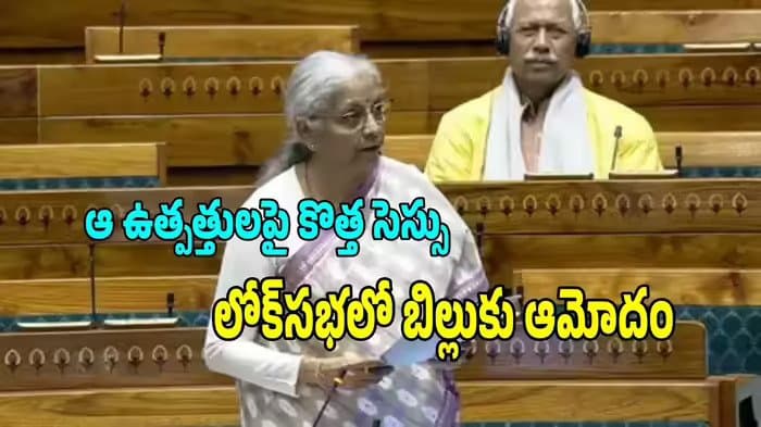 Post media