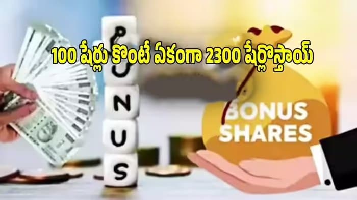 Post media