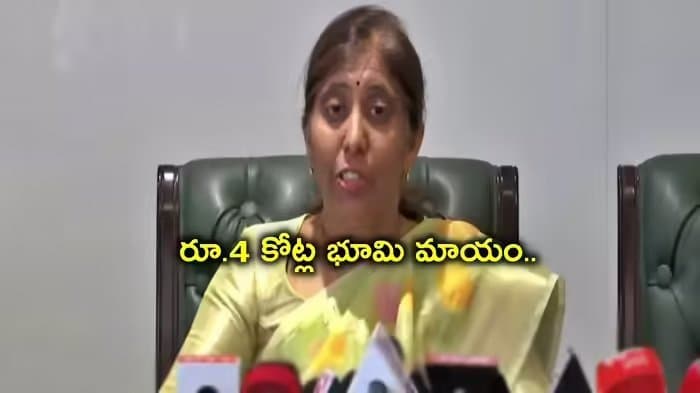 Post media