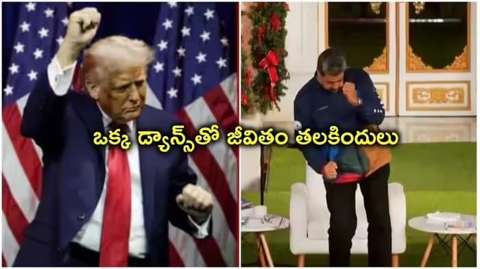 Post media