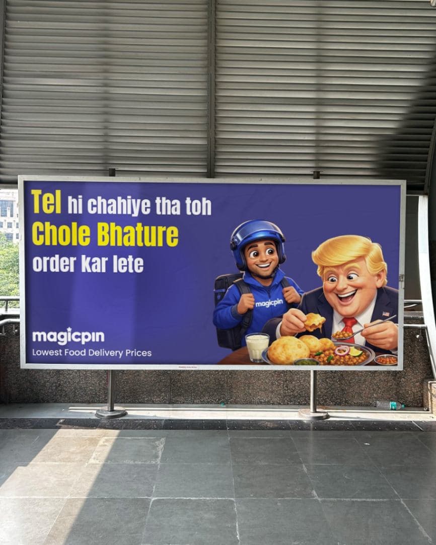 Post media