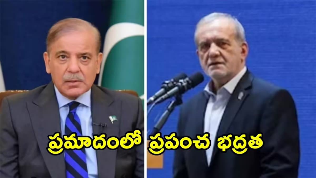 Post media